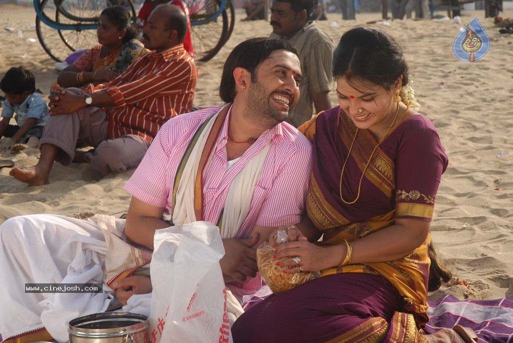 Madisar Mami Tamil Movie Hot Stills - 89 / 98 photos