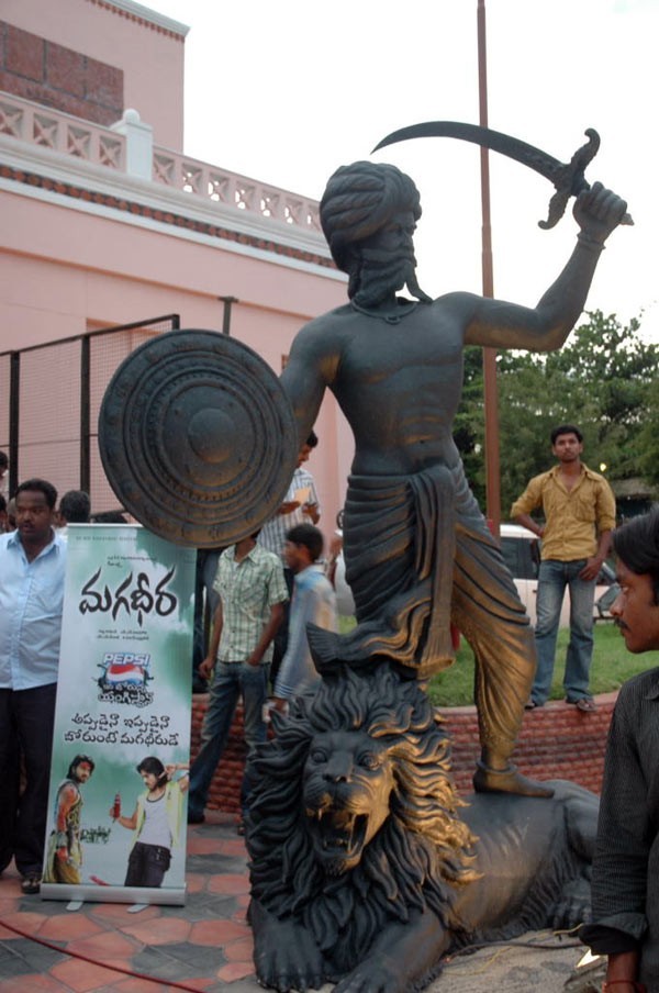 Magadheera Audio Release Function - 4 / 208 photos