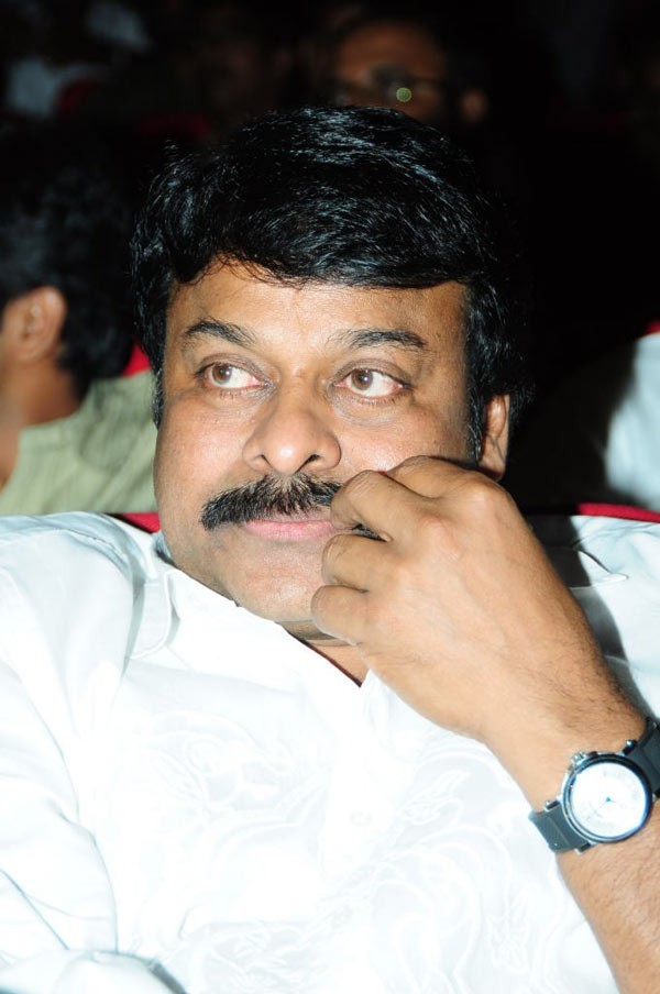 Magadheera Audio Release Function - 70 / 208 photos