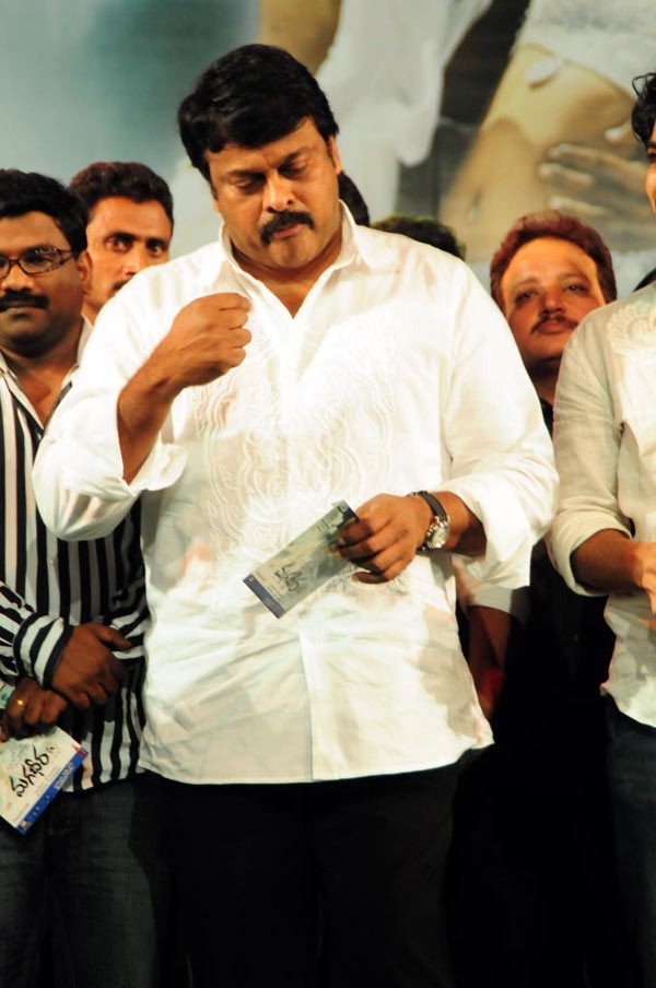 Magadheera Audio Release Function - 91 / 208 photos