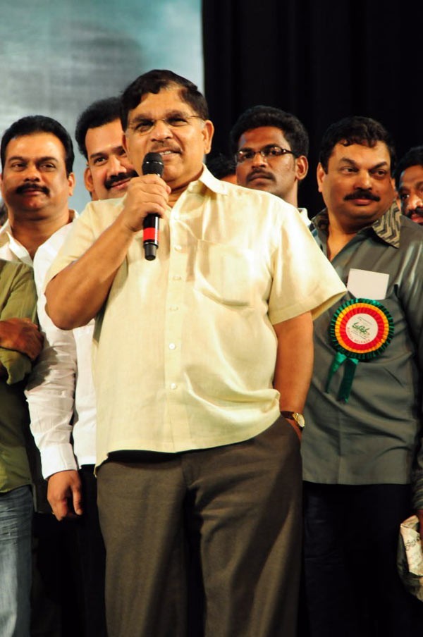 Magadheera Audio Release Function - 97 / 208 photos