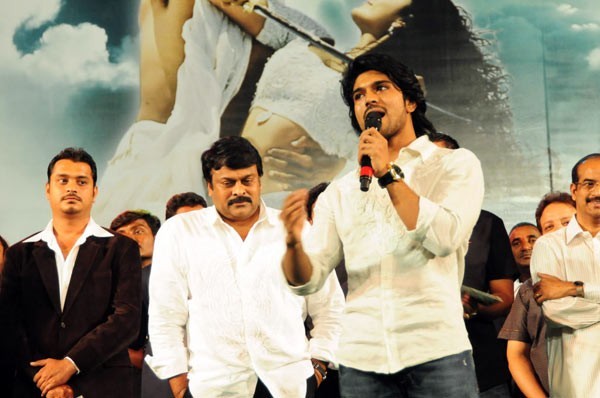 Magadheera Audio Release Function - 198 / 208 photos
