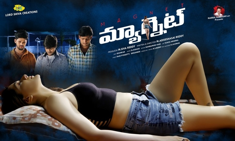 Magnet Movie Photos and Posters - 1 / 11 photos