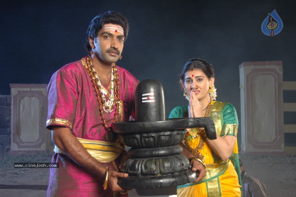 Maha Bhaktha Siriyala Movie Stills - 16 / 24 photos