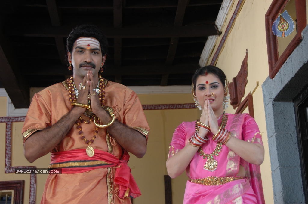 Maha Bhaktha Siriyala Movie Stills - 17 / 24 photos