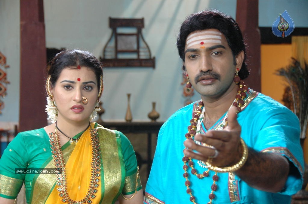 Maha Bhaktha Siriyala Movie Stills - 20 / 24 photos