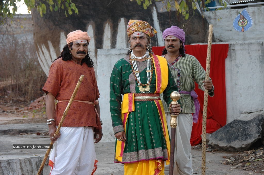 Maha Bhaktha Siriyala Movie Stills - 24 / 24 photos