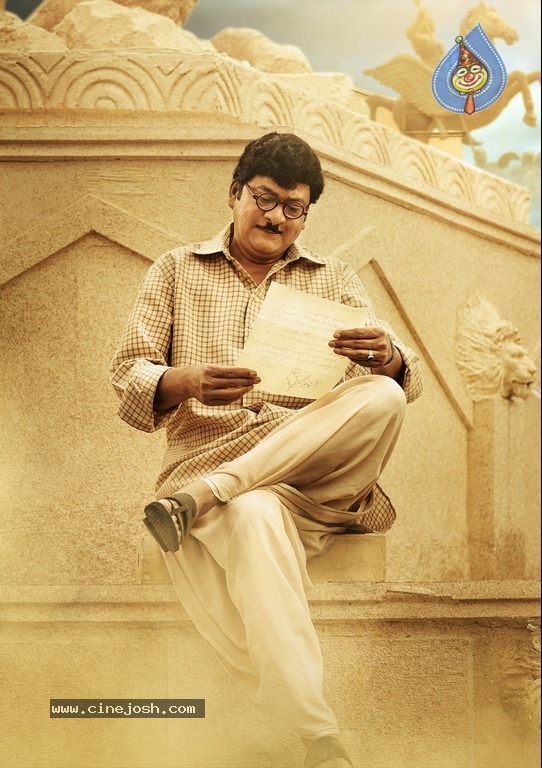 Mahanati New Stills And Posters - 14 / 14 photos