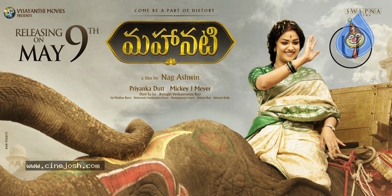 Mahanati Release Date Poster And Still - 2 / 2 photos