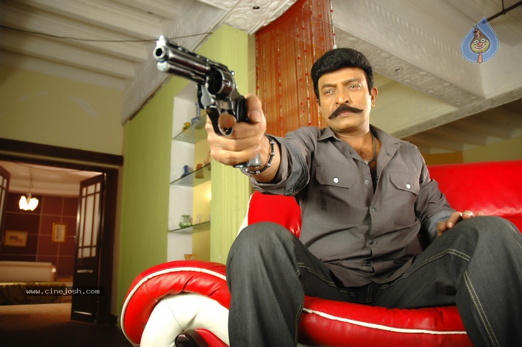 Mahankali Movie New Photos - 11 / 15 photos