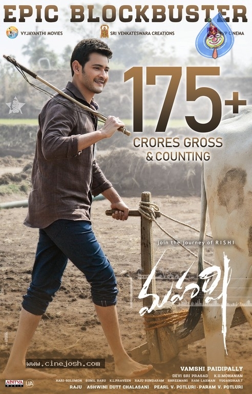 Maharshi 150 Crores Poster - 1 / 1 photos