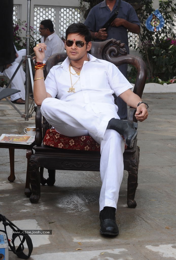 Mahesh Babu Stills in Dookudu Movie - 8 / 27 photos