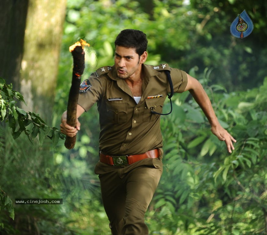 Mahesh Babu Stills in Dookudu Movie - 11 / 27 photos