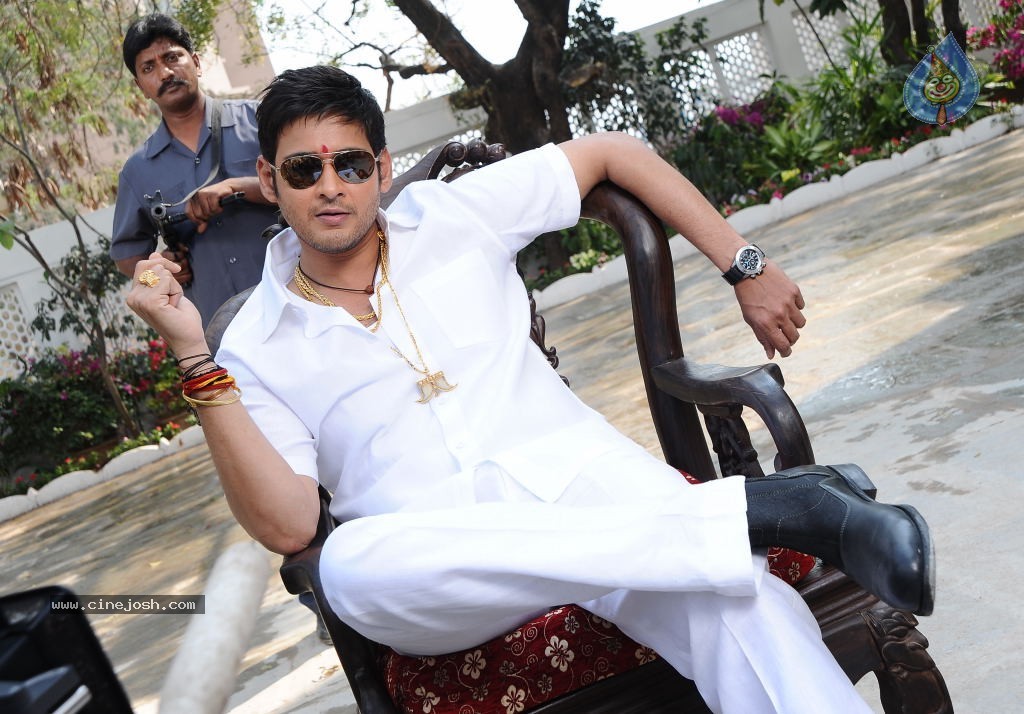 Mahesh Babu Stills in Dookudu Movie - 27 / 27 photos