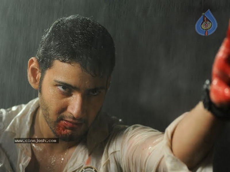 Mahesh Khaleja Movie Stills - 1 / 9 photos