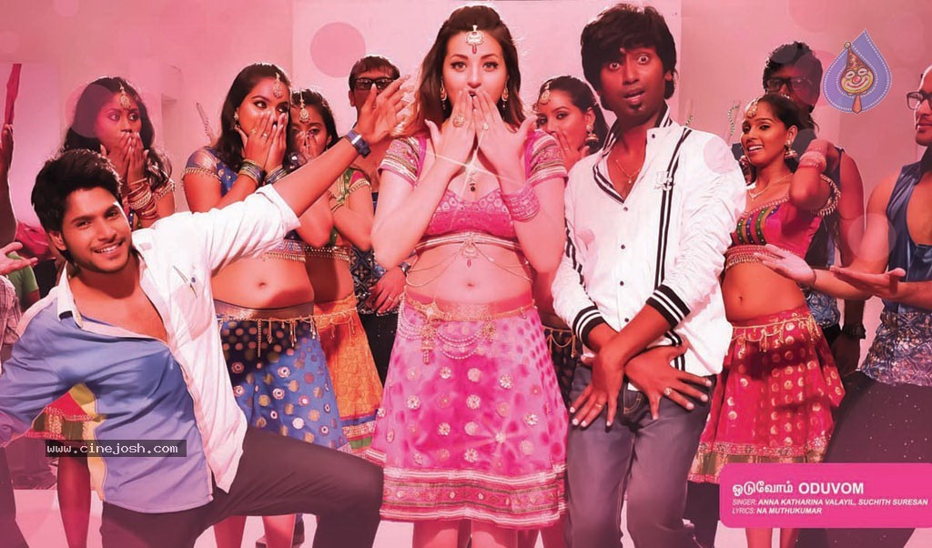 Mahesh Movie Hot Stills - 30 / 78 photos