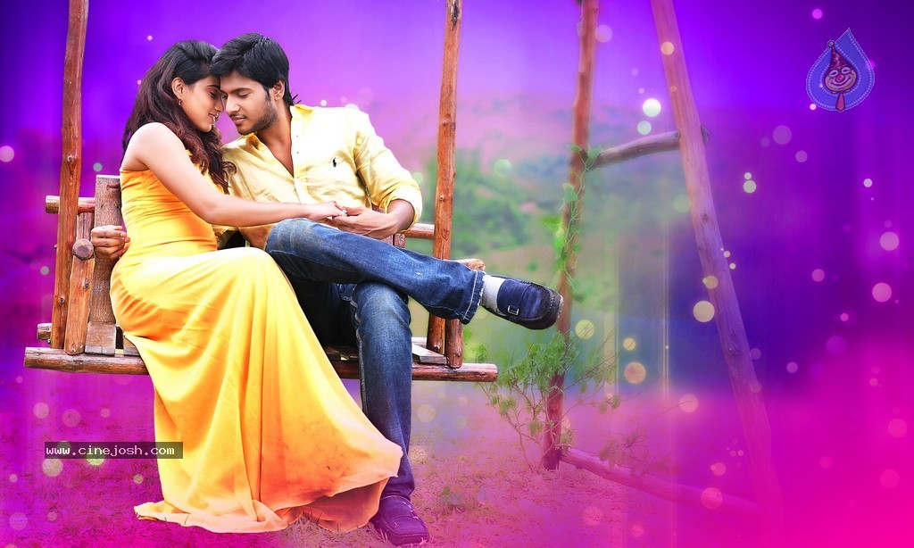 Mahesh Movie New Pics - 2 / 3 photos