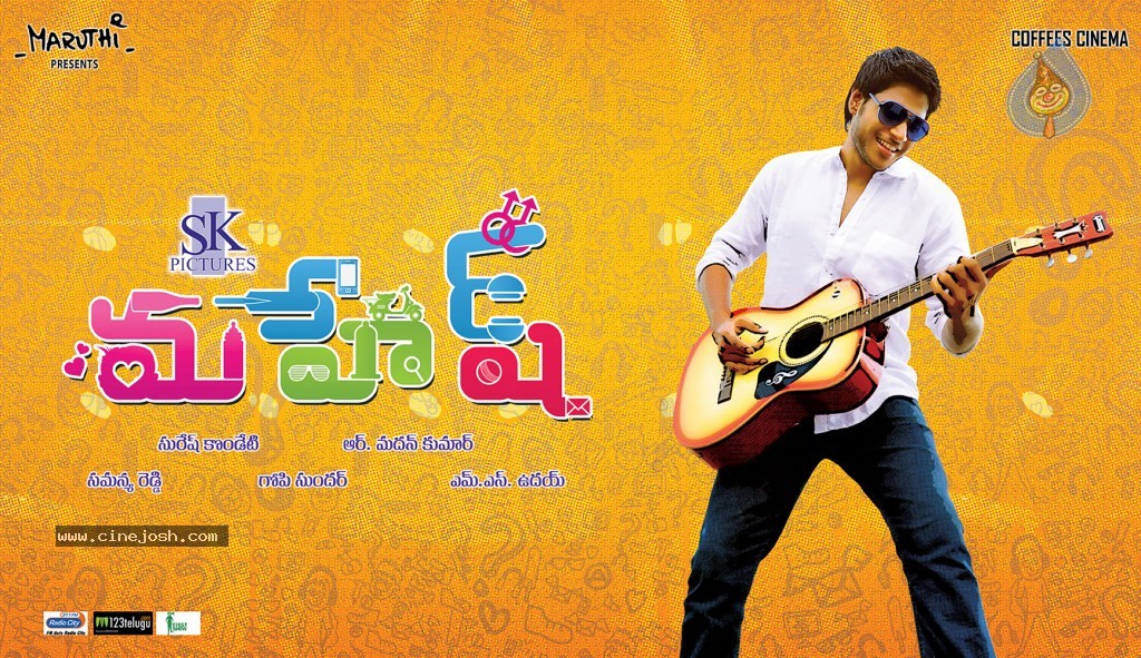 Mahesh Movie New Posters - 6 / 10 photos