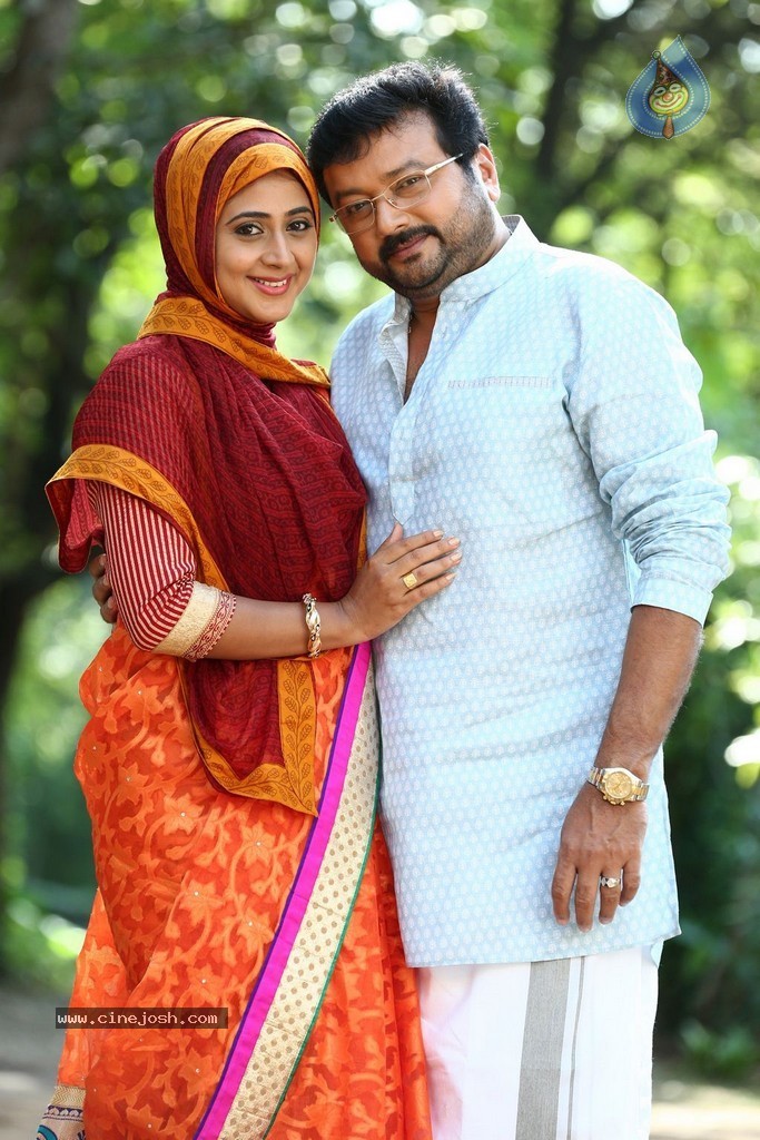 Mailanchi Monjulla Veedu Film Stills - 40 / 120 photos