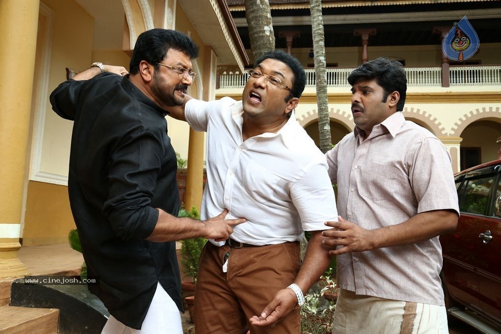 Mailanchi Monjulla Veedu Film Stills - 63 / 120 photos