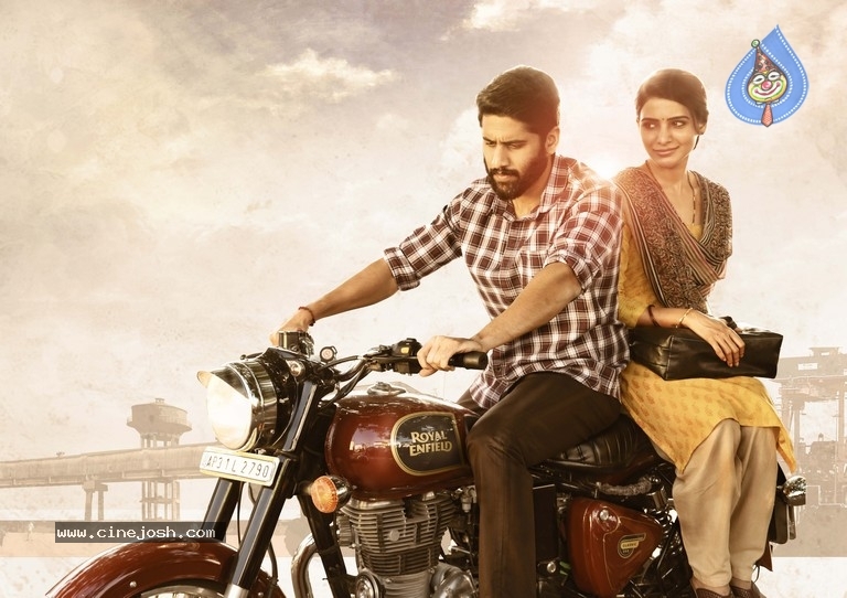 Majili Movie Photo and Poster - 2 / 2 photos