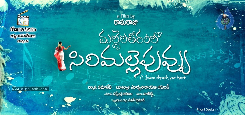 Mallela Teeramlo Sirimalle Puvvu Movie Stills - 18 / 32 photos