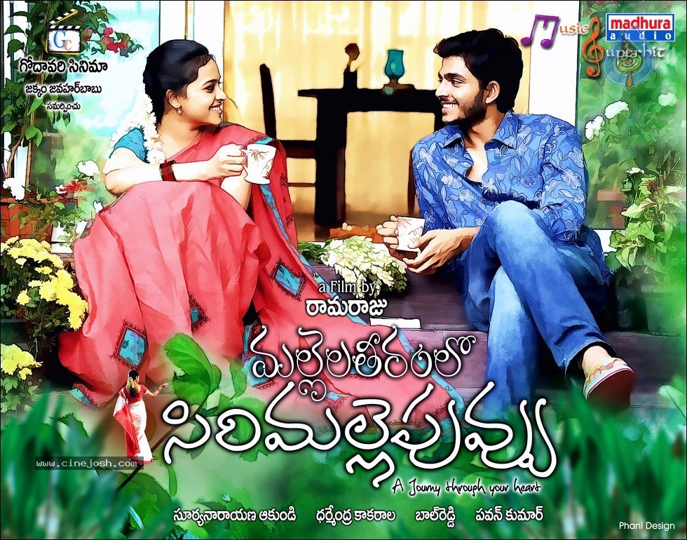 Mallela Theeram Lo Sirimalle Puvvu Stills n Walls - 37 / 47 photos