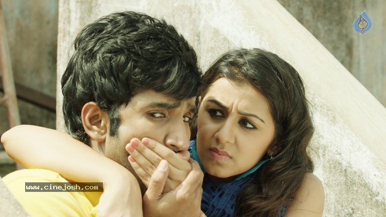 Malupu Movie Latest Photos - 25 / 26 photos
