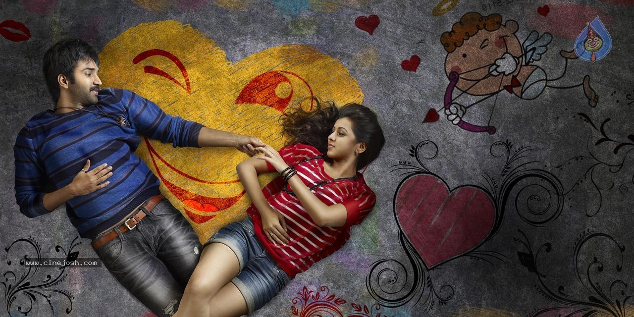 Malupu Movie New Stills - 2 / 9 photos
