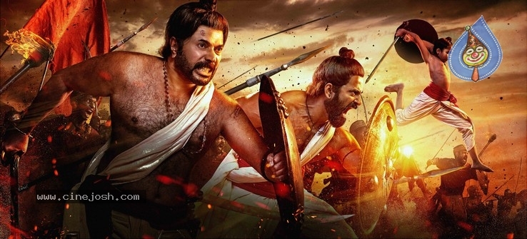 Mammootty’s Mamangam Movie Stills - 1 / 3 photos