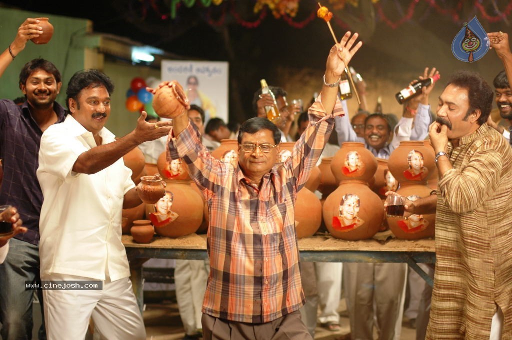 Mana Kurralle Movie Stills n Walls - 30 / 49 photos