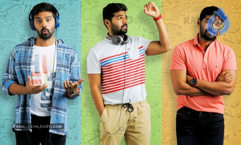 Mana Mugguri Love Story Movie Stills and Poster - 3 / 7 photos