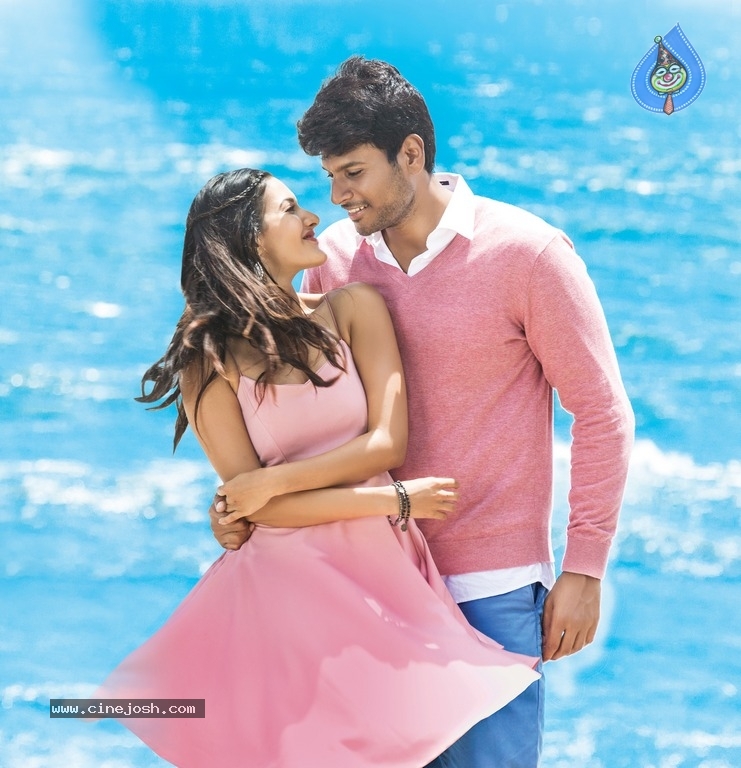 Manasuku Nachindi Movie Stills - 4 / 5 photos