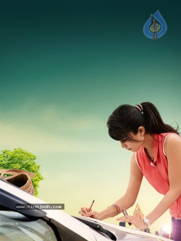Manasunu Maaya Seyake Movie Stills - 25 / 30 photos