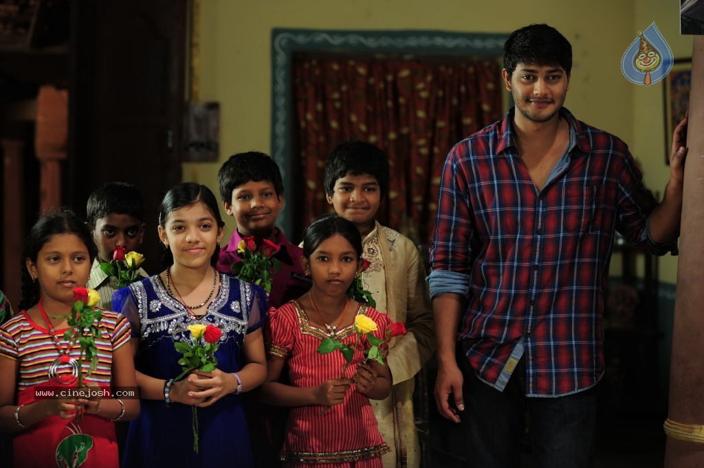Manasunu Maaya Seyake Movie Stills - 28 / 30 photos