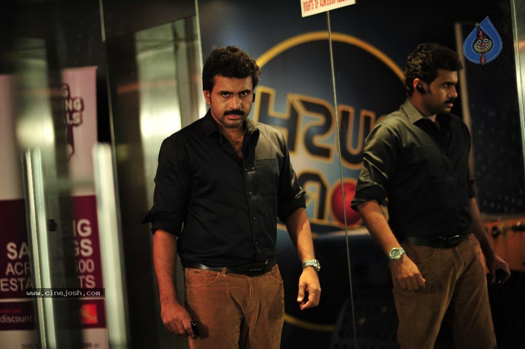 Manasunu Maya Seyake Movie Photos - 13 / 14 photos