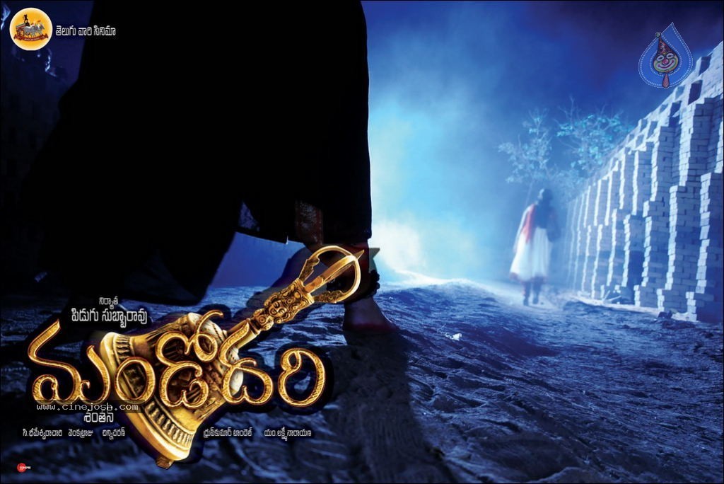 Mandodari Movie Stills n Walls - 10 / 25 photos