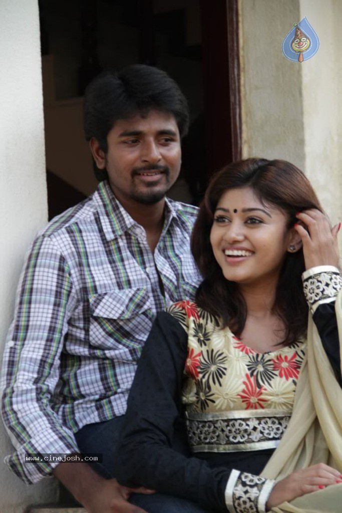 Marina Movie Stills - 32 / 87 photos