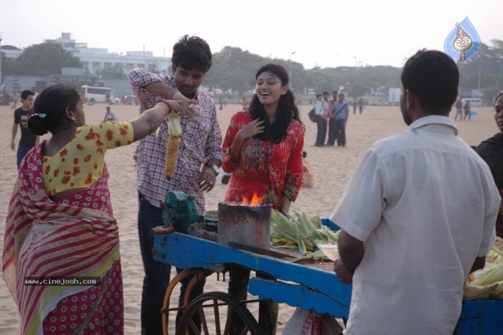 Marina Movie Stills - 42 / 87 photos