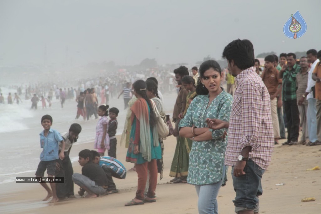 Marina Movie Stills - 43 / 87 photos