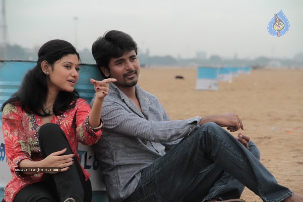 Marina Movie Stills - 47 / 87 photos