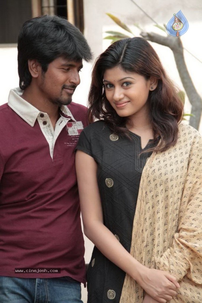 Marina Movie Stills - 52 / 87 photos