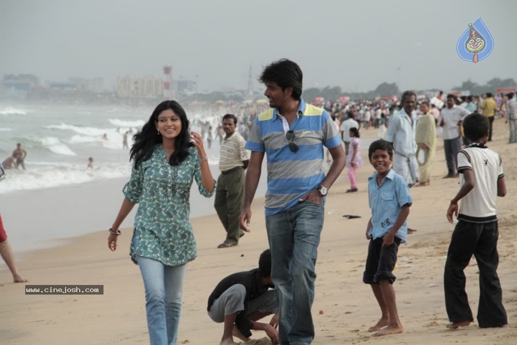 Marina Movie Stills - 59 / 87 photos