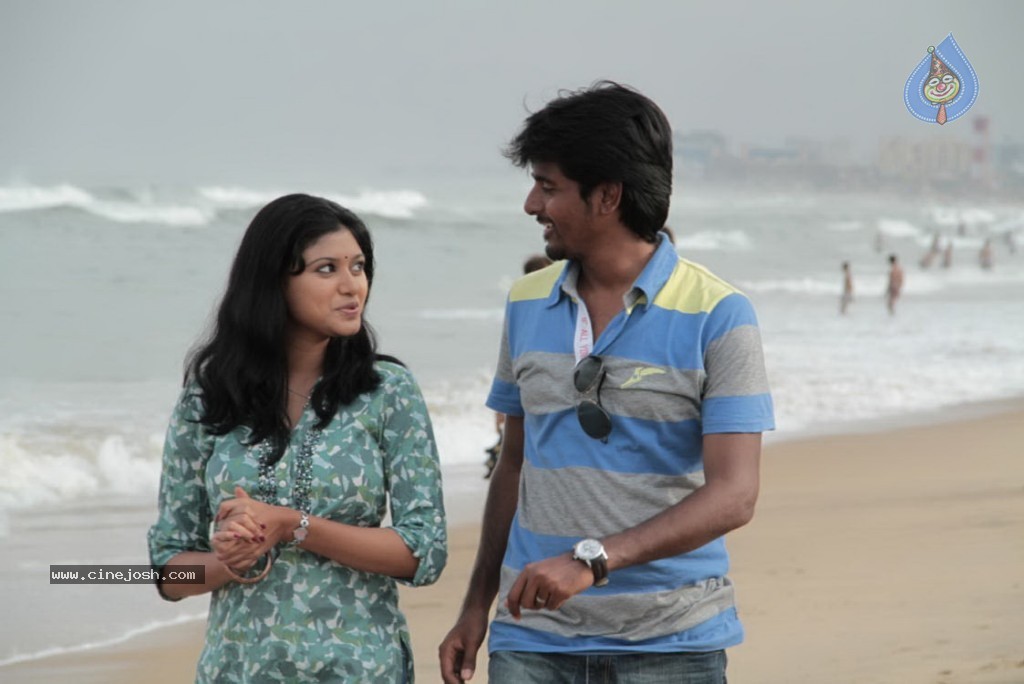 Marina Movie Stills - 65 / 87 photos