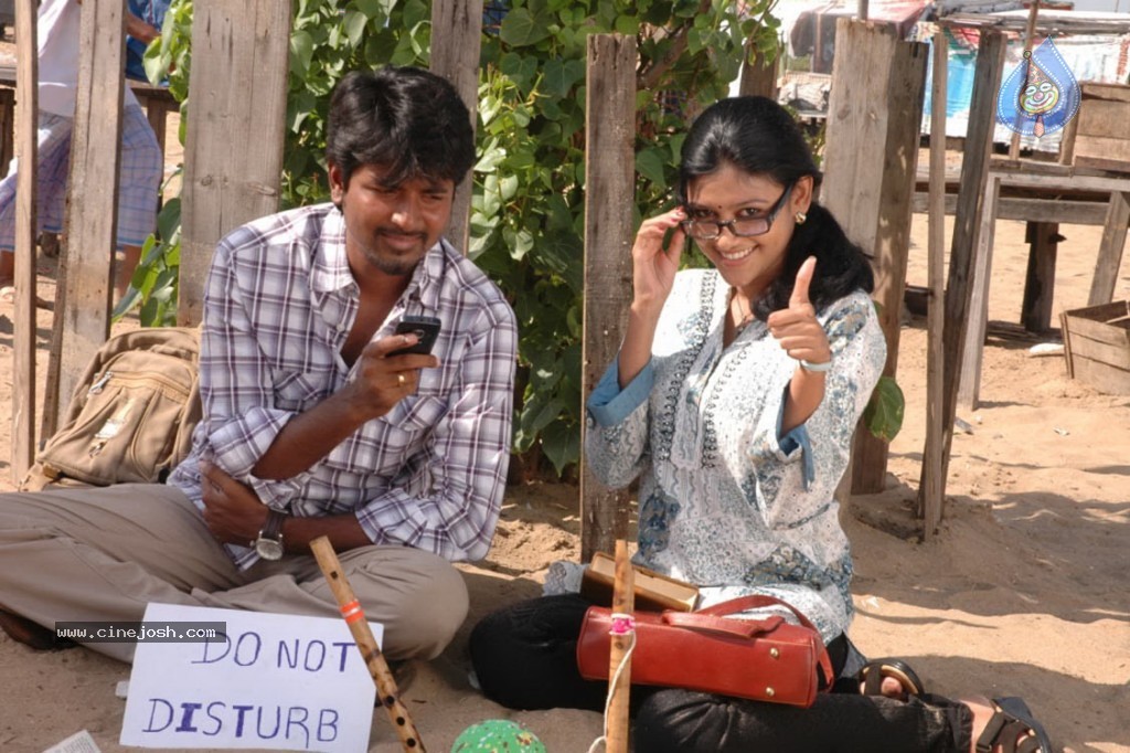 Marina Movie Stills - 73 / 87 photos