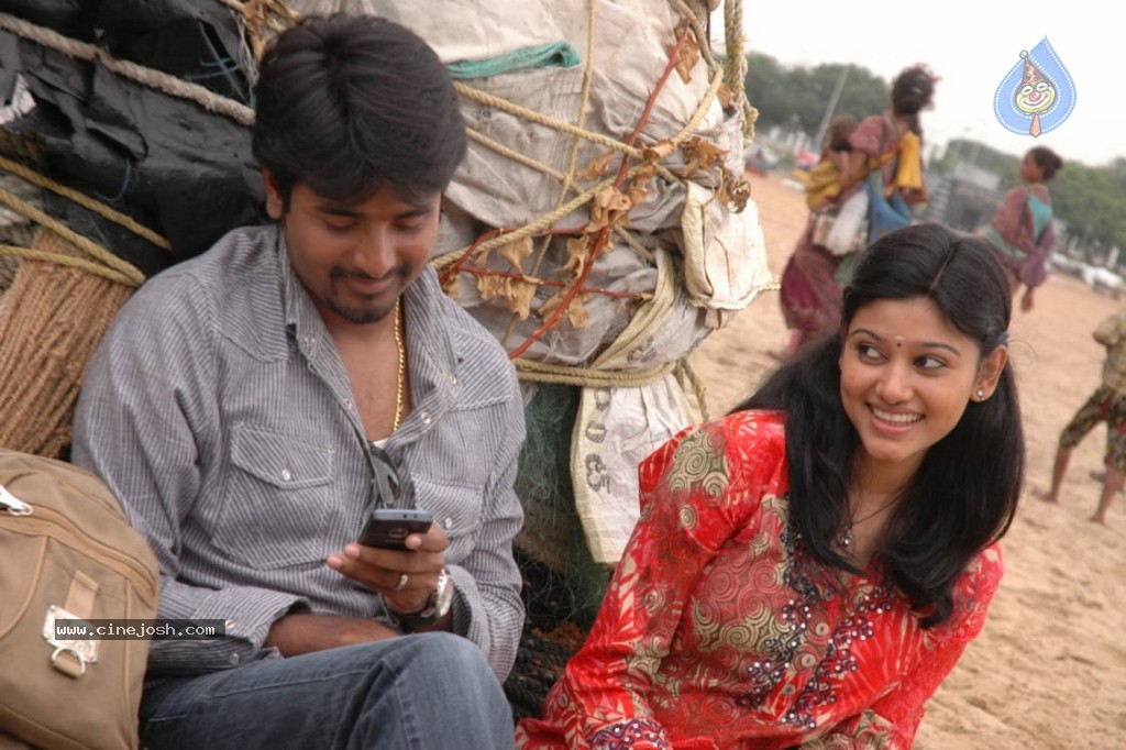Marina Movie Stills - 86 / 87 photos