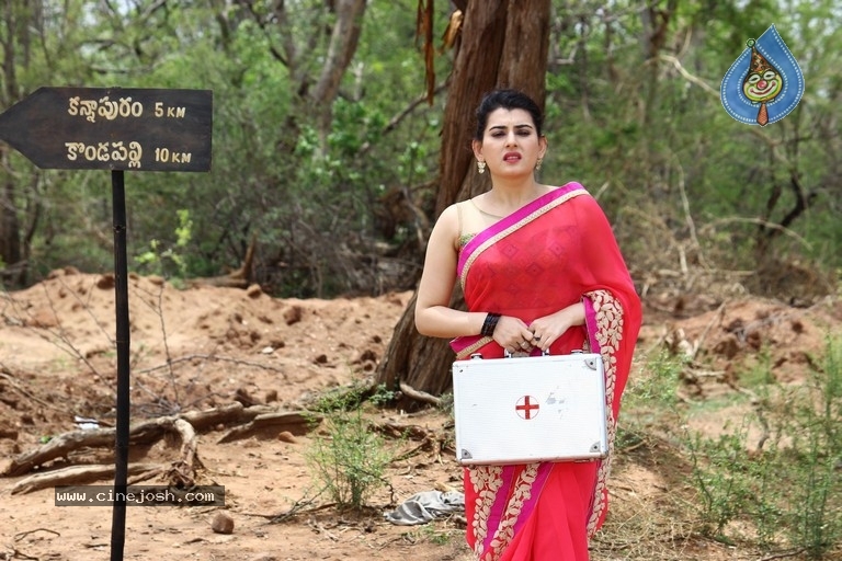Marla Puli Movie Stills - 11 / 17 photos