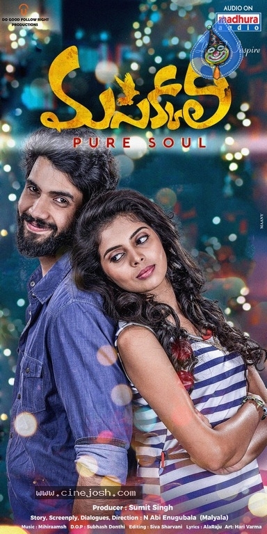 Masakali Telugu Movie New Posters - 2 / 9 photos
