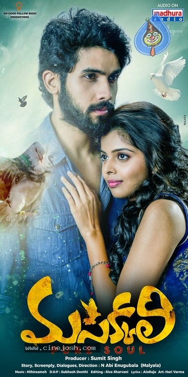Masakali Telugu Movie New Posters - 3 / 9 photos
