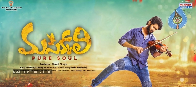 Masakali Telugu Movie New Posters - 4 / 9 photos